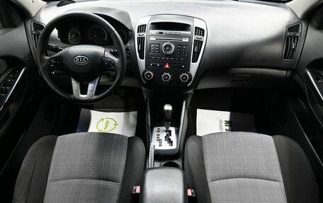 KIA cee'd I рестайлинг, 2011 год, 795 000 рублей, 11 фотография