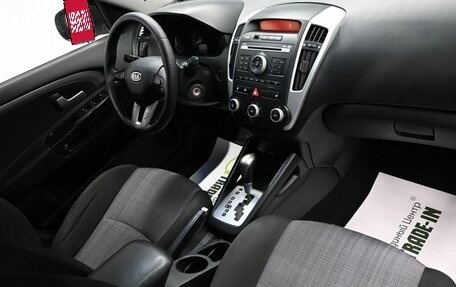 KIA cee'd I рестайлинг, 2011 год, 795 000 рублей, 17 фотография