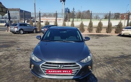 Hyundai Elantra VI рестайлинг, 2016 год, 1 450 000 рублей, 3 фотография