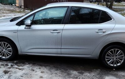 Citroen C4 II рестайлинг, 2013 год, 499 000 рублей, 1 фотография