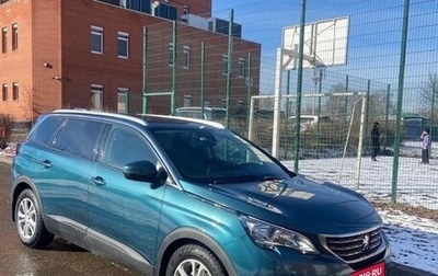 Peugeot 5008 II, 2018 год, 2 100 000 рублей, 1 фотография