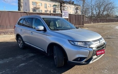 Mitsubishi Outlander III рестайлинг 3, 2018 год, 2 150 000 рублей, 1 фотография