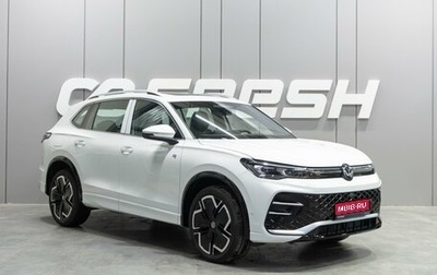 Volkswagen Tiguan, 2024 год, 5 499 000 рублей, 1 фотография