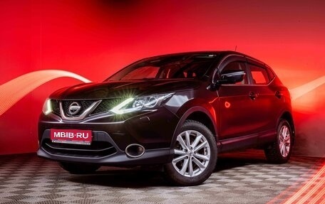 Nissan Qashqai, 2014 год, 1 350 000 рублей, 1 фотография