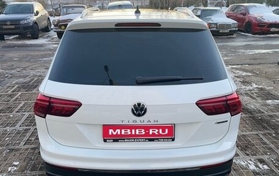 Volkswagen Tiguan II, 2021 год, 3 790 000 рублей, 1 фотография