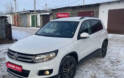 Volkswagen Tiguan I, 2013 год, 1 455 900 рублей, 1 фотография