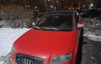 Audi A3, 2007 год, 630 000 рублей, 1 фотография