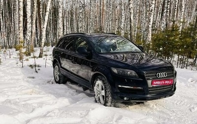 Audi Q7, 2008 год, 1 770 000 рублей, 1 фотография