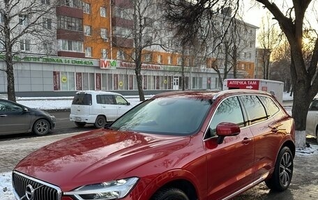 Volvo XC60 II, 2020 год, 4 750 000 рублей, 1 фотография