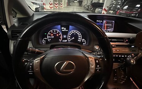 Lexus RX III, 2015 год, 2 940 000 рублей, 13 фотография