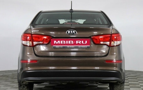 KIA Rio III рестайлинг, 2017 год, 1 177 000 рублей, 6 фотография