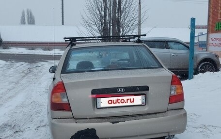 Hyundai Accent II, 2004 год, 340 000 рублей, 10 фотография