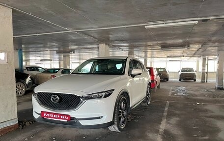 Mazda CX-5 II, 2017 год, 3 150 000 рублей, 12 фотография