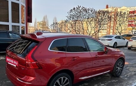 Volvo XC60 II, 2020 год, 4 750 000 рублей, 5 фотография