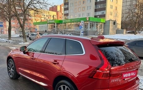 Volvo XC60 II, 2020 год, 4 750 000 рублей, 3 фотография