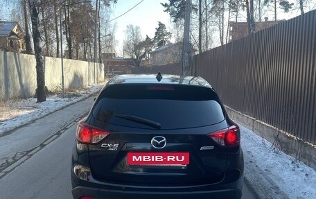 Mazda CX-5 II, 2012 год, 1 890 000 рублей, 2 фотография