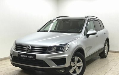 Volkswagen Touareg III, 2015 год, 3 220 000 рублей, 1 фотография