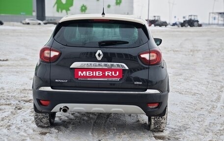 Renault Kaptur I рестайлинг, 2016 год, 1 799 999 рублей, 5 фотография