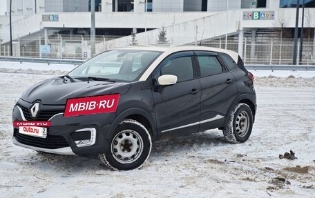 Renault Kaptur I рестайлинг, 2016 год, 1 799 999 рублей, 3 фотография