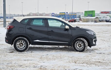 Renault Kaptur I рестайлинг, 2016 год, 1 799 999 рублей, 7 фотография