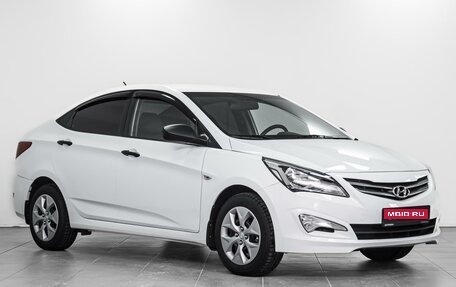 Hyundai Solaris II рестайлинг, 2016 год, 1 039 000 рублей, 1 фотография