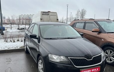 Skoda Rapid I, 2014 год, 850 000 рублей, 1 фотография