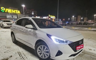 Hyundai Solaris II рестайлинг, 2021 год, 1 800 000 рублей, 1 фотография