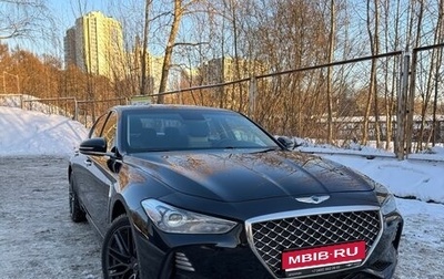 Genesis G70 I, 2019 год, 3 050 000 рублей, 1 фотография