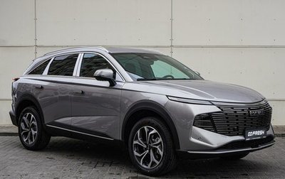 Haval F7, 2025 год, 3 649 000 рублей, 1 фотография