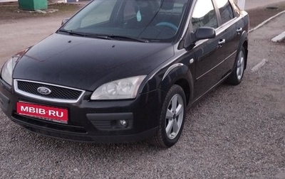 Ford Focus IV, 2007 год, 520 000 рублей, 1 фотография