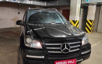 Mercedes-Benz GL-Класс, 2012 год, 1 935 000 рублей, 1 фотография