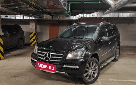 Mercedes-Benz GL-Класс, 2012 год, 1 935 000 рублей, 3 фотография