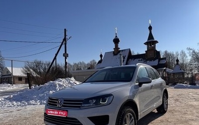 Volkswagen Touareg III, 2015 год, 2 577 000 рублей, 1 фотография