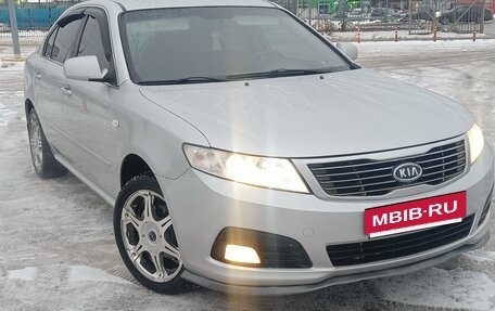 KIA Magentis II рестайлинг, 2009 год, 675 000 рублей, 4 фотография