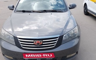 Geely Emgrand EC7, 2014 год, 480 000 рублей, 1 фотография