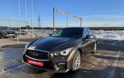 Infiniti Q50 I рестайлинг, 2015 год, 1 790 000 рублей, 1 фотография