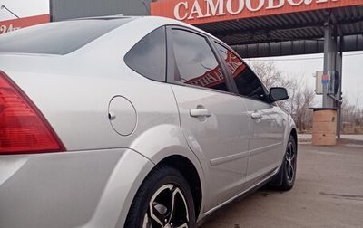 Ford Focus II рестайлинг, 2005 год, 499 999 рублей, 1 фотография