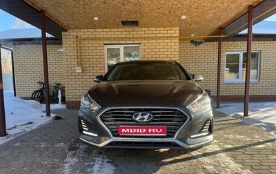 Hyundai Sonata VII, 2018 год, 1 900 000 рублей, 1 фотография