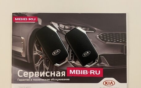 KIA Sportage IV рестайлинг, 2019 год, 2 990 000 рублей, 36 фотография