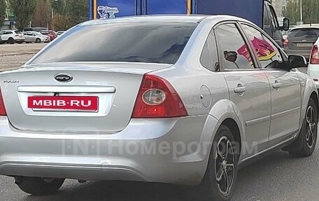 Ford Focus II рестайлинг, 2005 год, 499 999 рублей, 25 фотография