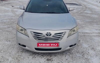 Toyota Camry, 2008 год, 1 099 000 рублей, 1 фотография