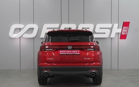 Changan CS35 Plus, 2024 год, 2 549 900 рублей, 4 фотография