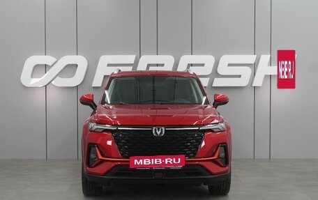 Changan CS35 Plus, 2024 год, 2 549 900 рублей, 3 фотография