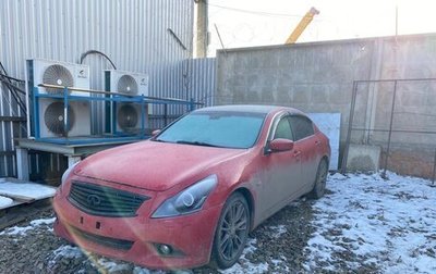 Infiniti G, 2010 год, 850 000 рублей, 1 фотография