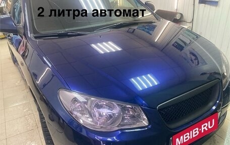 Hyundai Elantra IV, 2007 год, 770 000 рублей, 1 фотография