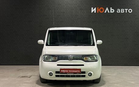 Nissan Cube III, 2017 год, 1 137 000 рублей, 2 фотография