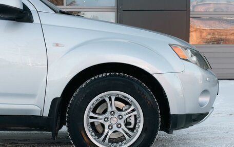 Mitsubishi Outlander III рестайлинг 3, 2007 год, 1 386 000 рублей, 12 фотография