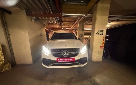 Mercedes-Benz GLE AMG, 2017 год, 4 500 000 рублей, 9 фотография