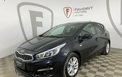 KIA cee'd III, 2016 год, 1 100 000 рублей, 1 фотография