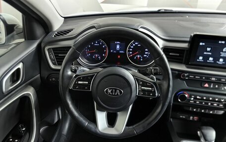 KIA cee'd III, 2019 год, 1 897 000 рублей, 20 фотография